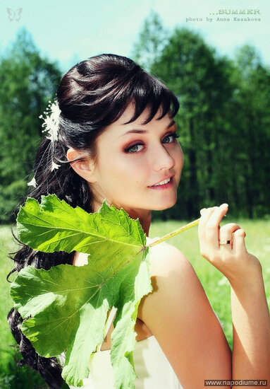 Фото Анна Казакова