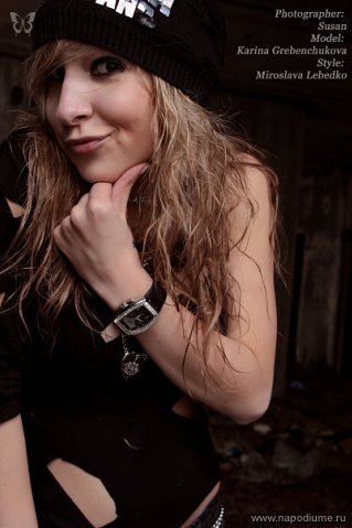 Фото Карина Гребенчукова