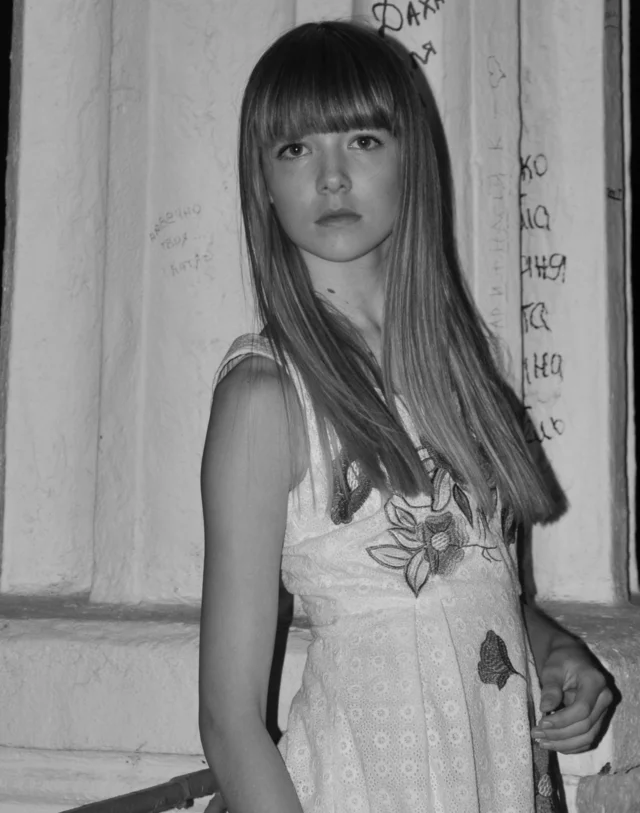 Diana Bikbulatova's photo