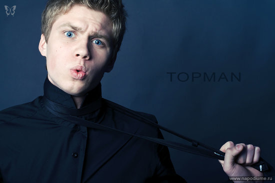 Фото Дмитрий Котков