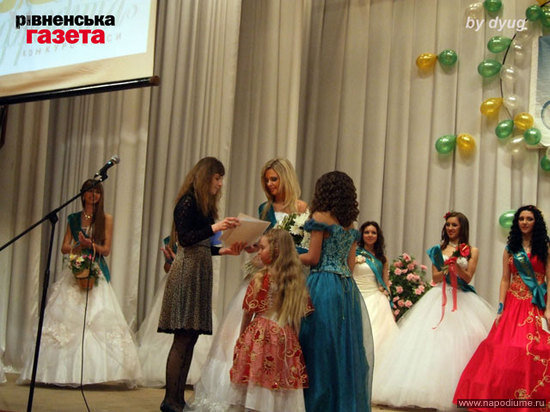 Фото Катя Лактионова