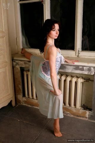 Veronika Rassohina's photo