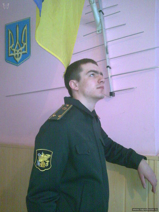 Фото Румын Дерзкий