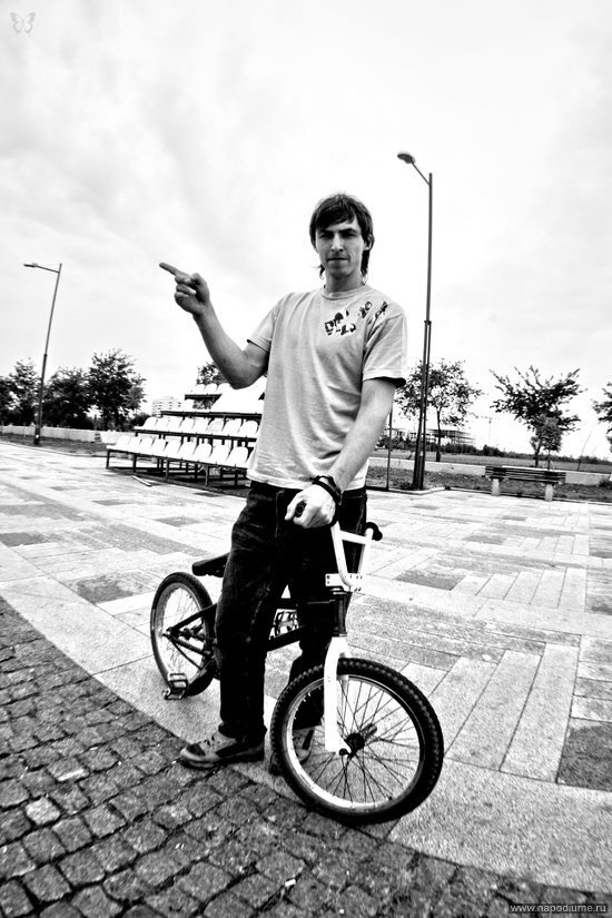 Play Rain's photo