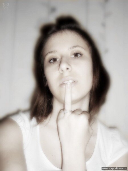 Фото Aly Mystery