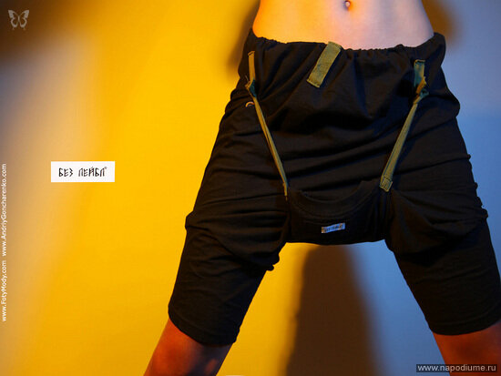 Фото Foty Mody