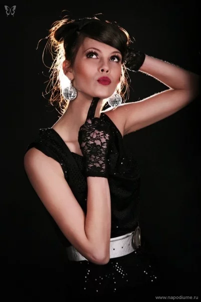 Foto von Lana Reis