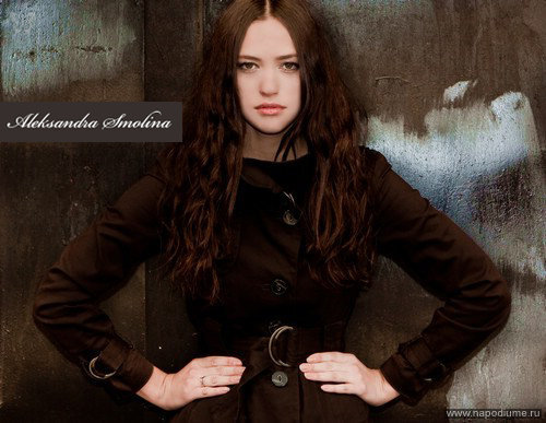 Фото Alexandra Smolina