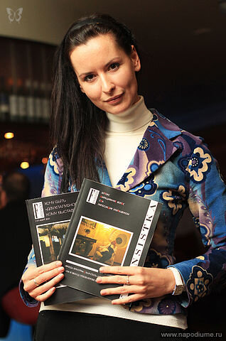 Фото Елена angel Гонен