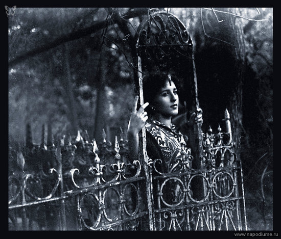 Фото Иван Еремин