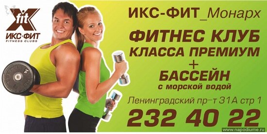 Фото Катерина Летняя