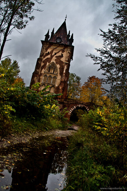 Chapel