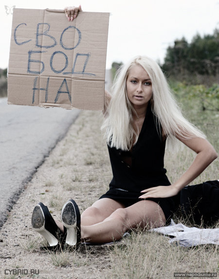 Фото Алексей Гряцких
