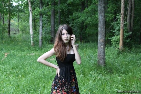 Фото Диана ... Уджуху