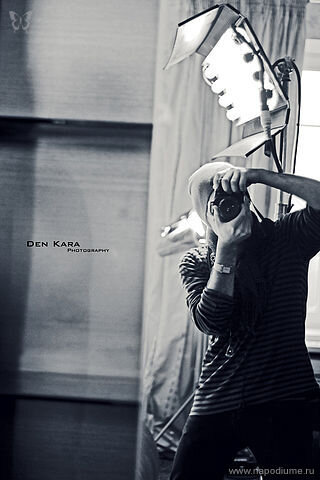 Фото Den Kara