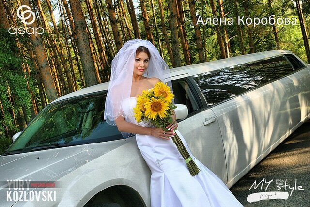 Фото Юрий Козловский