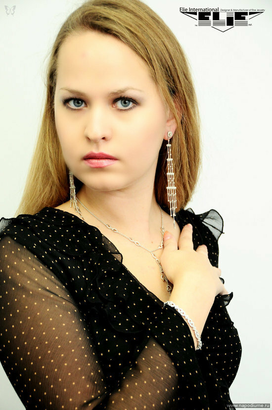 Regina Usupova's photo
