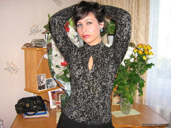 Фото Sofi - Bil
