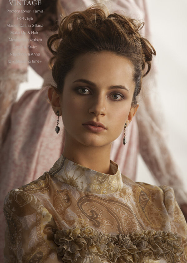 Fashion, Vintage, мода