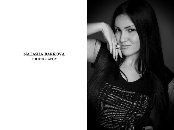 Фото Natasha Barkova