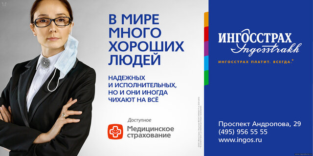 Фото Igor Bogun