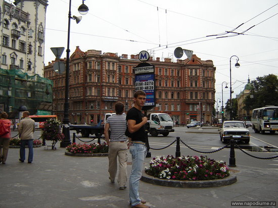 Фото Артём Nameonly