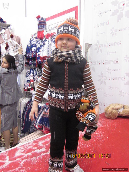 Vladislav Smetanin's photo