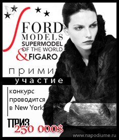 Foto Tanya K.