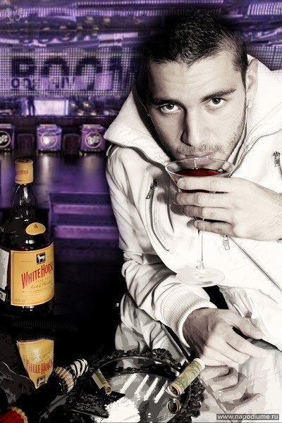 Фото Emilio Gansales