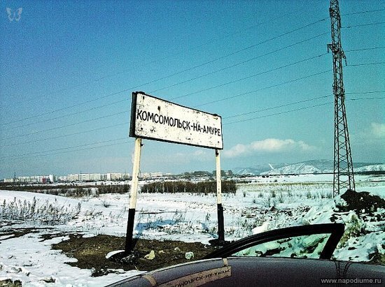 Фото Алексис Олейникова