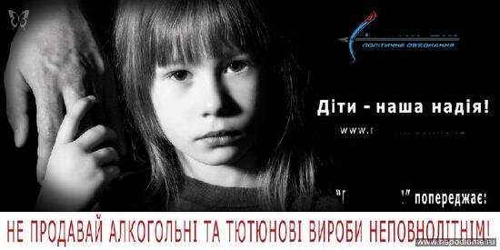 Фото Катя Савенко