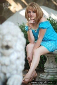 Фото Valerie Radchuk