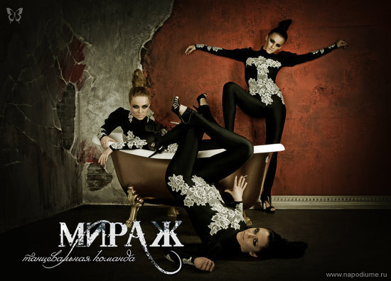 Фото Натали Лившиц