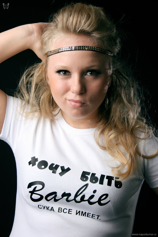 Фото Ирина belka Зыкова