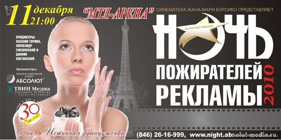 Фото Вероника miledi Бутакова