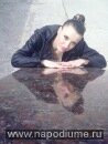 Фото Наталья natali Нестерова