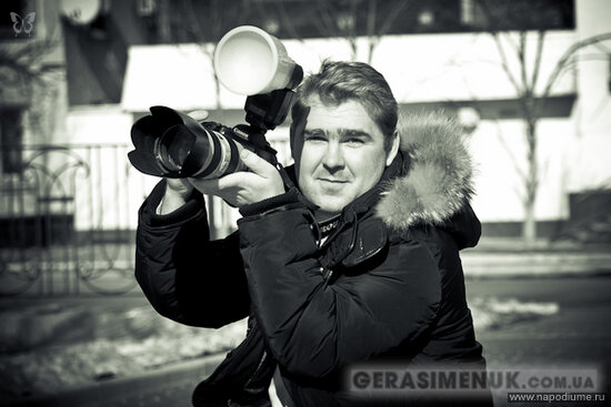 Фото Михаил Лемес