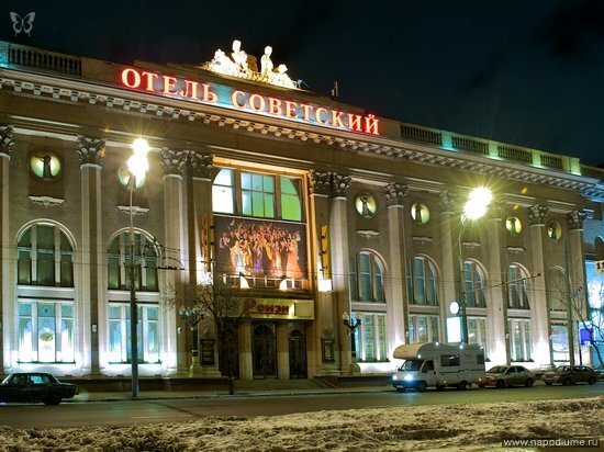 DriveHotel,  гримваген,   отель на час,  мобильный офис,  аренда автодома