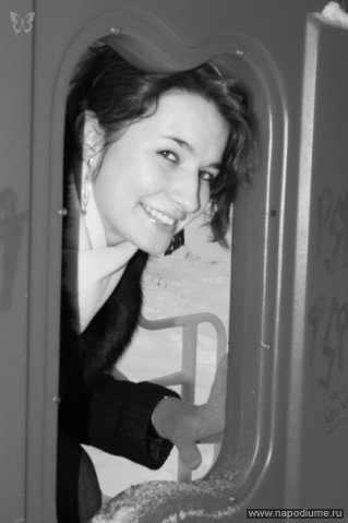 Foto Evgenia Stefanuk