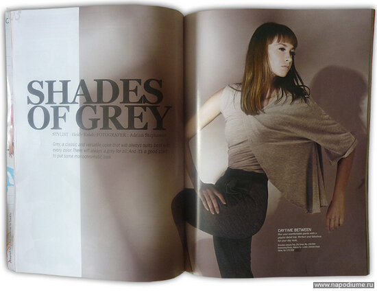 &amp;amp;quot;Space&amp;amp;quot; magazine May2011