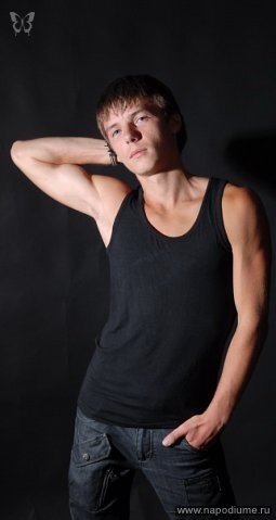 Foto Denis Kurlikov
