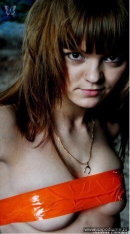 Фото Denis Timofeev