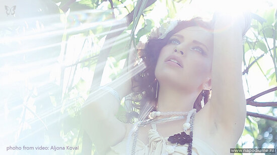 Фото Aljona Koval