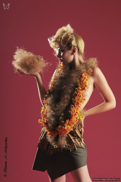Фото Daily Models