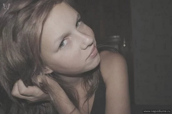 Alena Sturova's photo