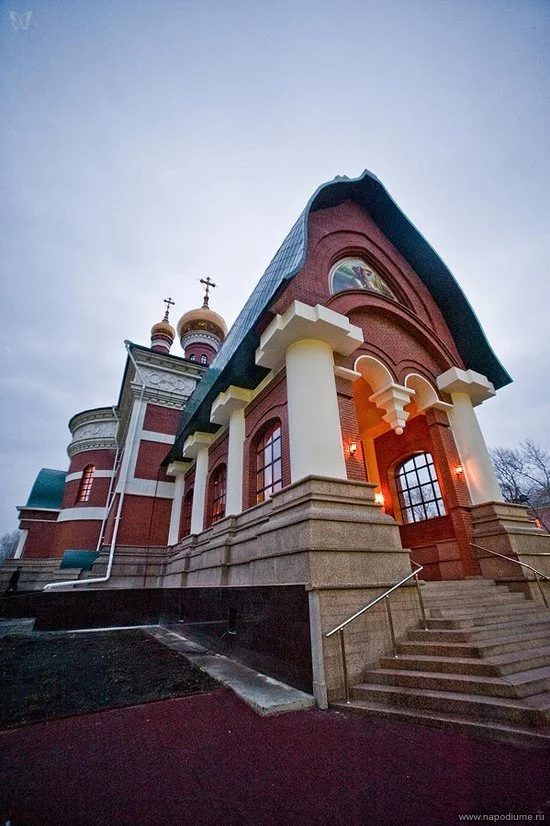 Aroslav Naumkov's photo
