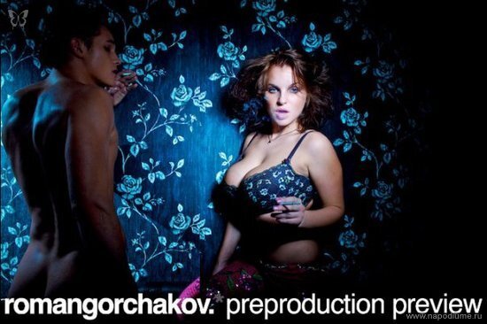Фото Антон Цедилин