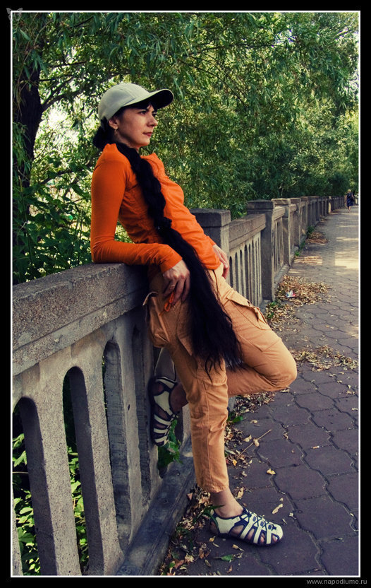 Fashion