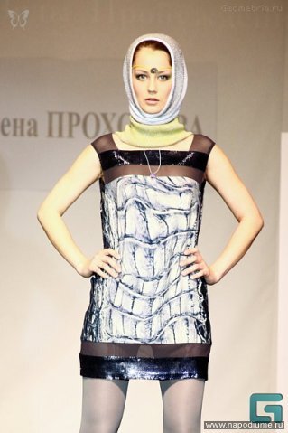 Фото Ольга Алексеева