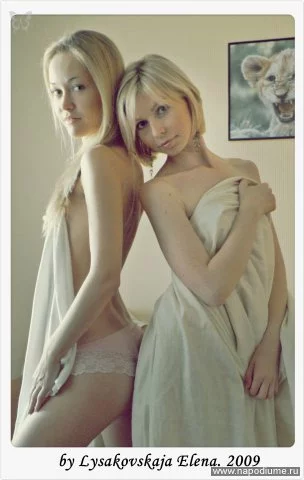 Alena Dalokos's photo